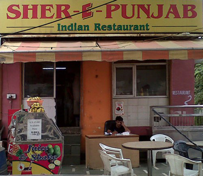 14 Of The Best SherEPunjab Dhabas To Eat At Around India